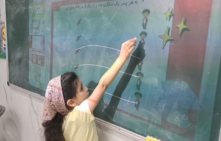 سرزمین اعداد