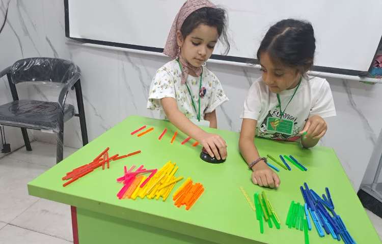 سرزمین اعداد