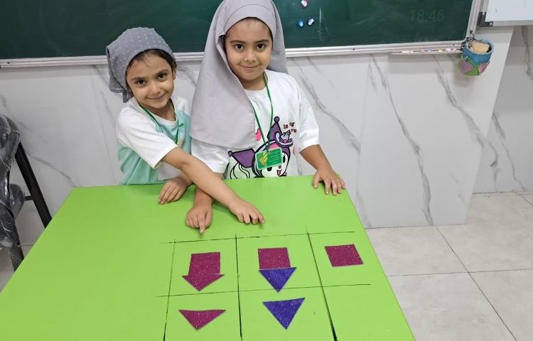 سرزمین اعداد