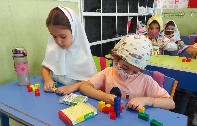 سرزمین دانش 1