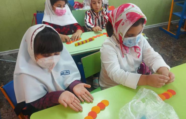 سرزمین دانش 1