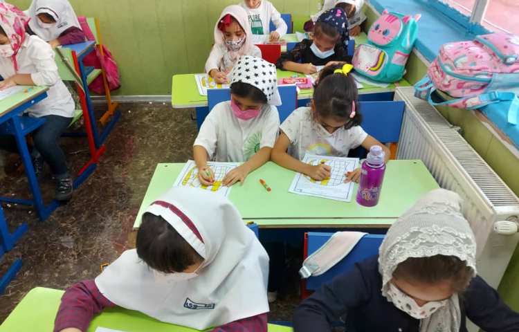 سرزمین دانش 1