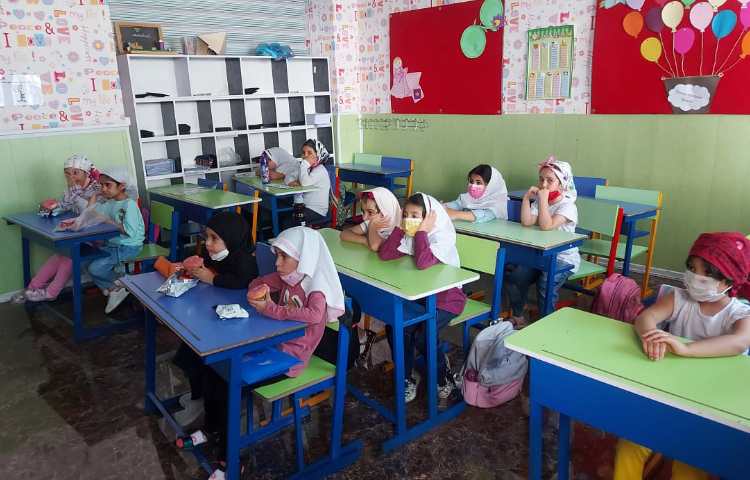 سرزمین دانش 1