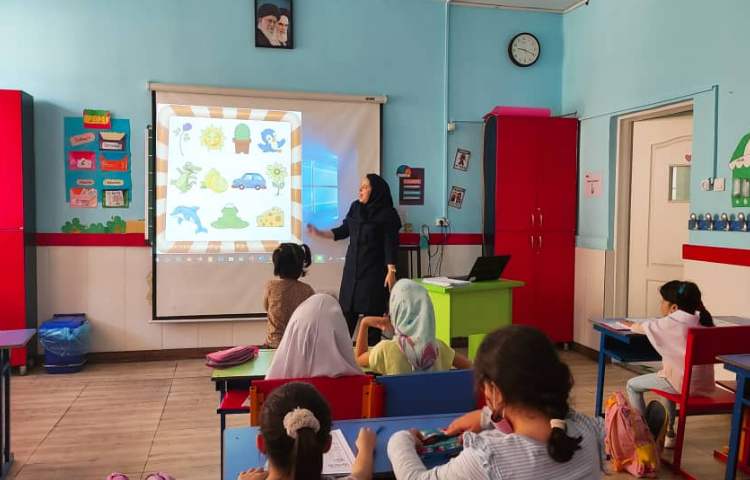 سرزمین دانش 1