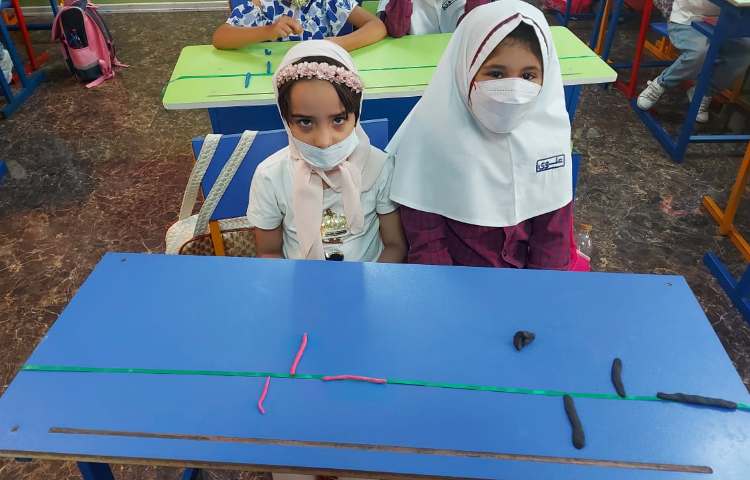 سرزمین دانش 10