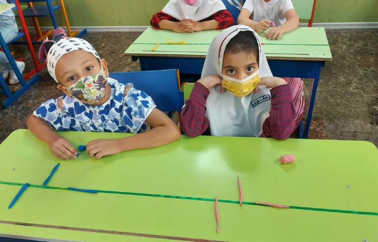 سرزمین دانش 11