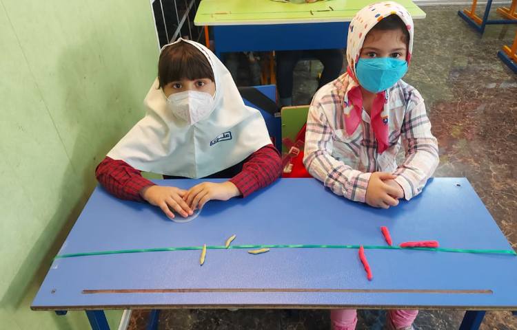 سرزمین دانش 14