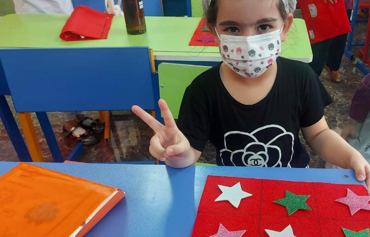 سرزمین دانش 19