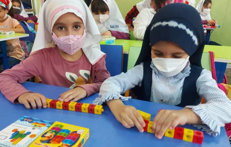 سرزمین دانش 2