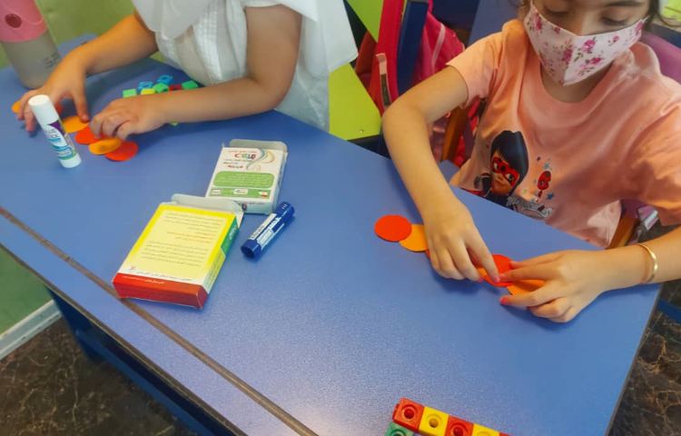 سرزمین دانش 2