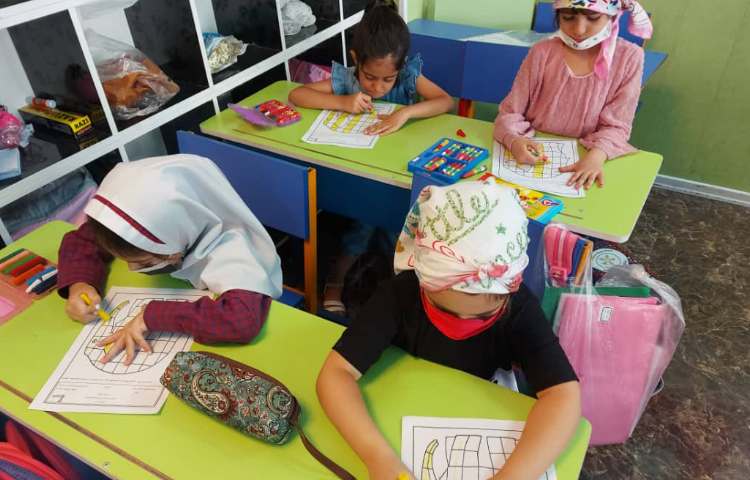 سرزمین دانش 2