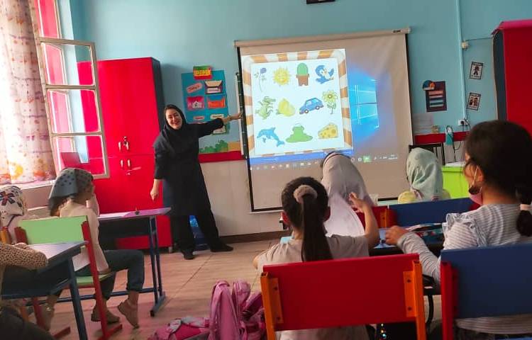 سرزمین دانش 2