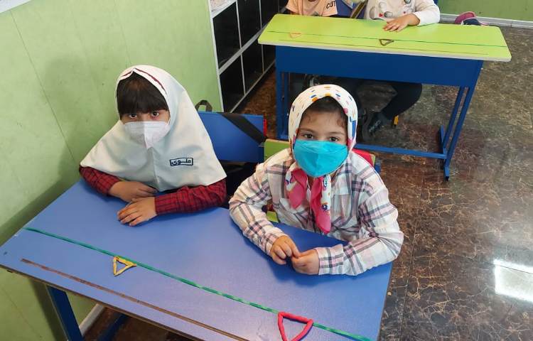 سرزمین دانش 20