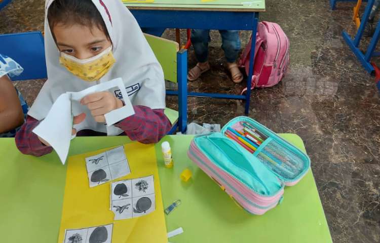 سرزمین دانش 28