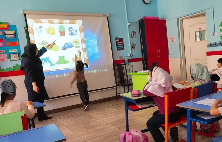 سرزمین دانش 3