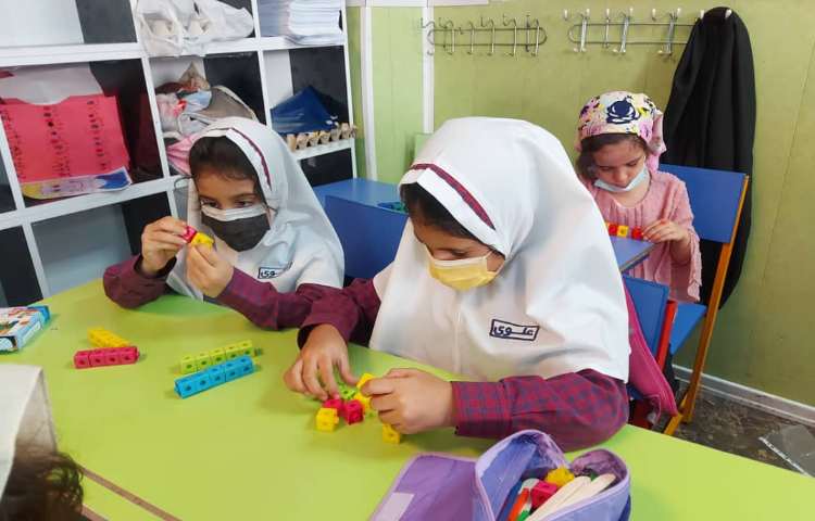 سرزمین دانش 4