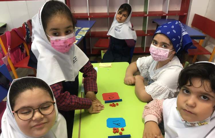 سرزمین دانش 4