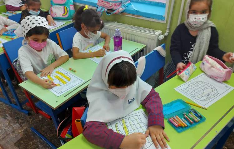 سرزمین دانش 4