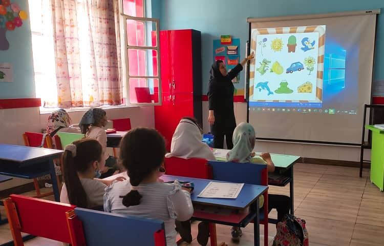 سرزمین دانش 4