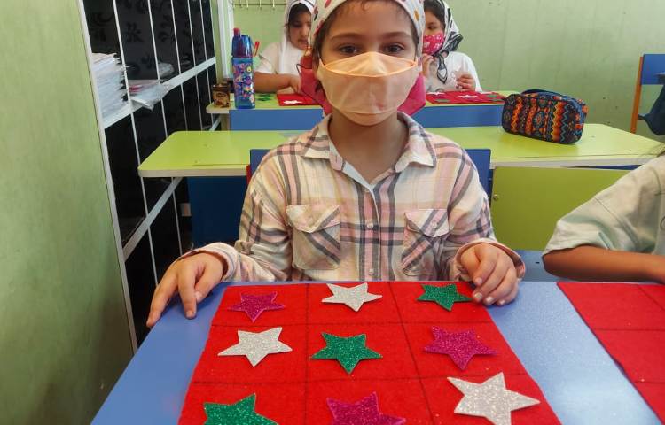 سرزمین دانش 7