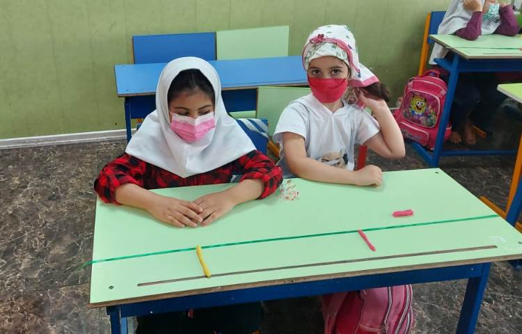 سرزمین دانش 9