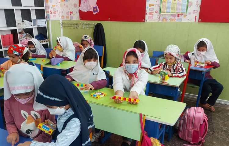 سرزمین دانش