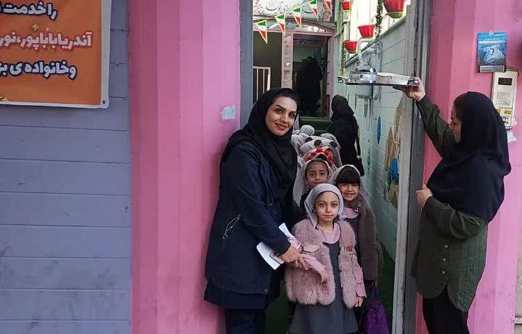 سرزمین روشانولند 1