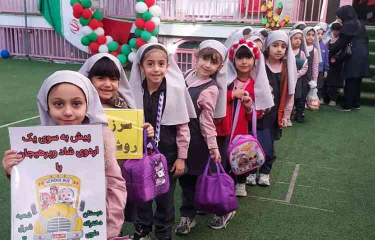 سرزمین روشانولند 2