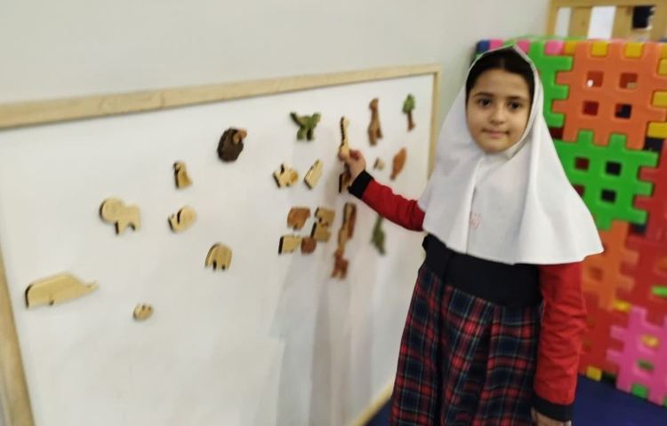 سرزمین ماسه 10