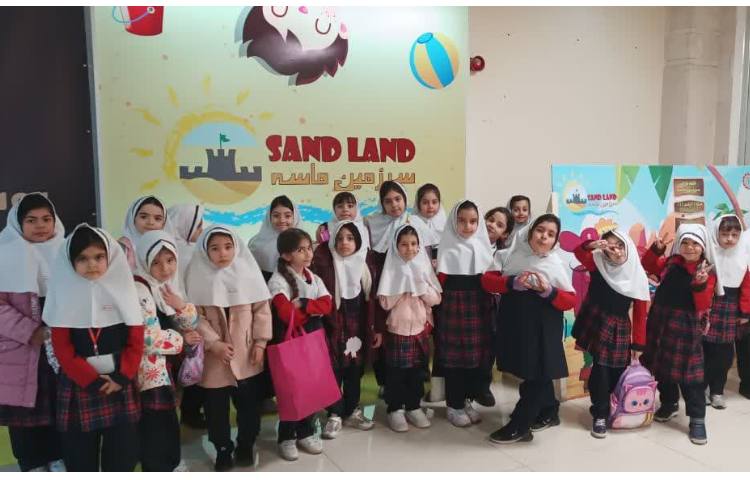 سرزمین ماسه 6