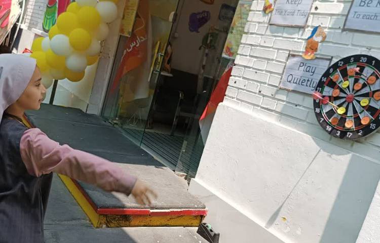 سرزمین کلمات 1