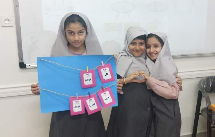 سرزمین کلمات 1