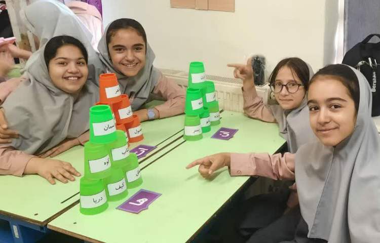 سرزمین کلمات 1