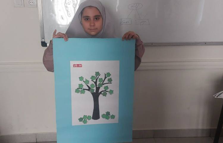 سرزمین کلمات 1