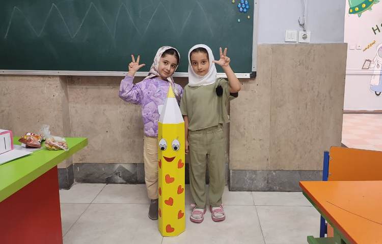 سرزمین کلمات 1