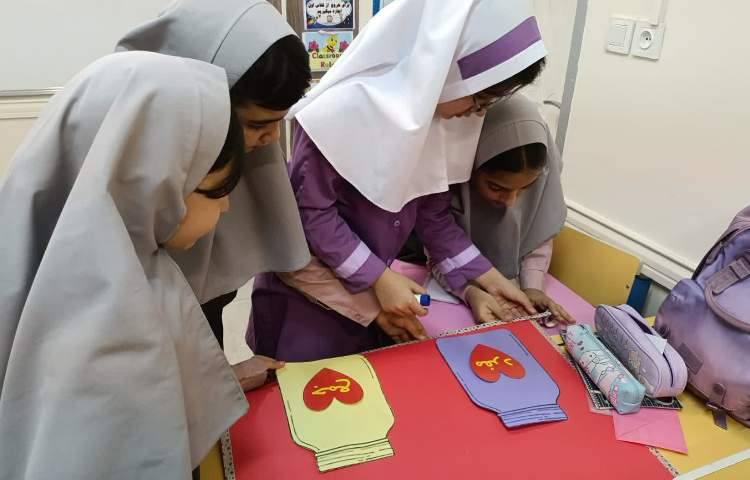 سرزمین کلمات 1