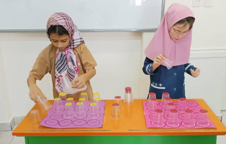 سرزمین کلمات 1