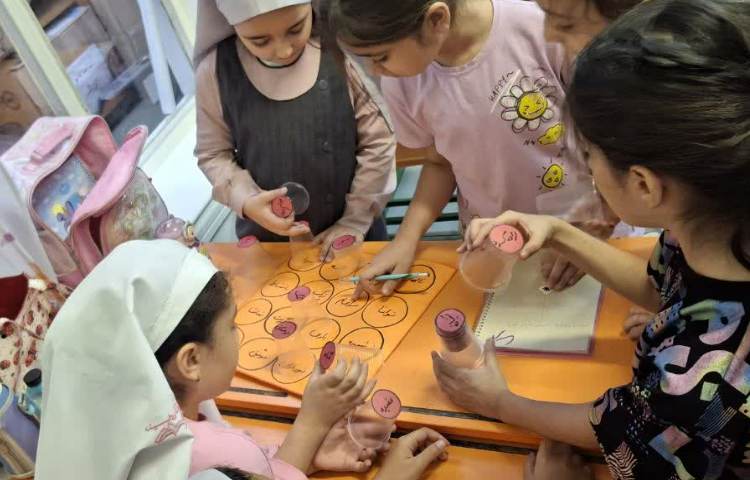 سرزمین کلمات 1