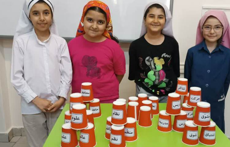 سرزمین کلمات 1