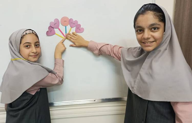 سرزمین کلمات 1