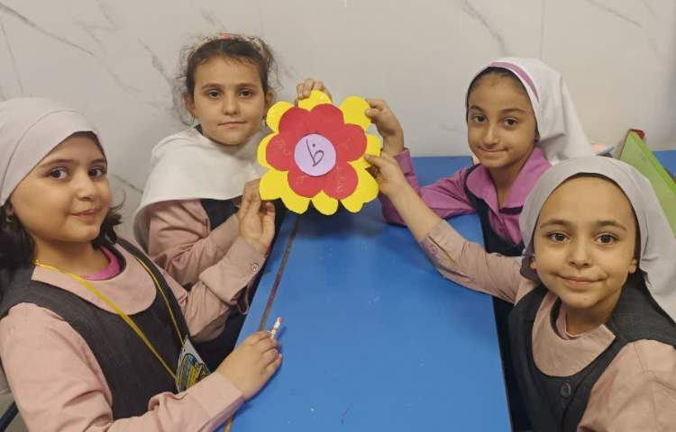 سرزمین کلمات 1