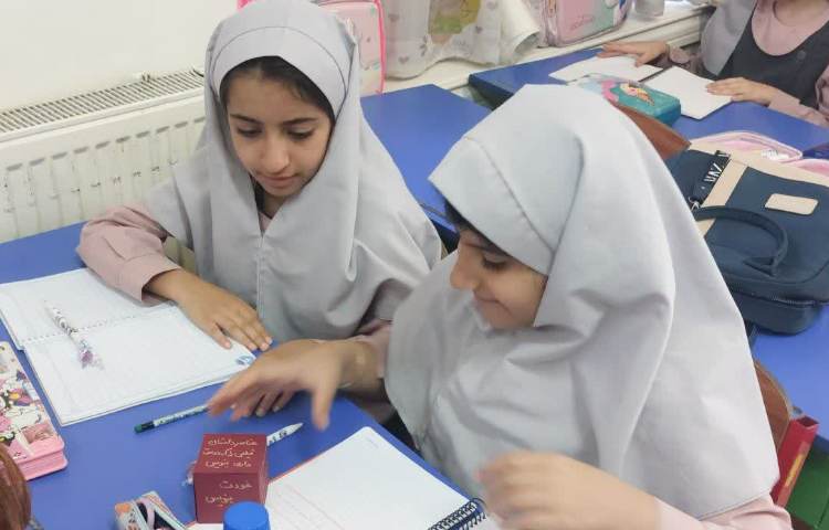 سرزمین کلمات 1