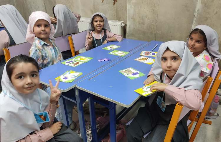 سرزمین کلمات 1