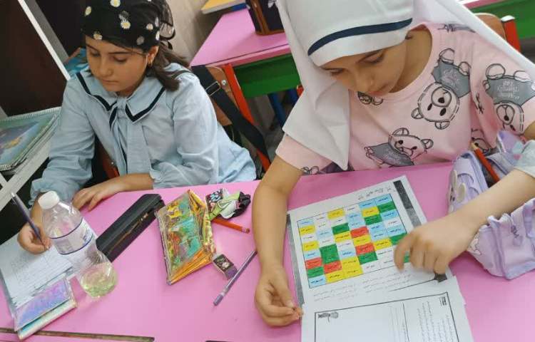 سرزمین کلمات 1