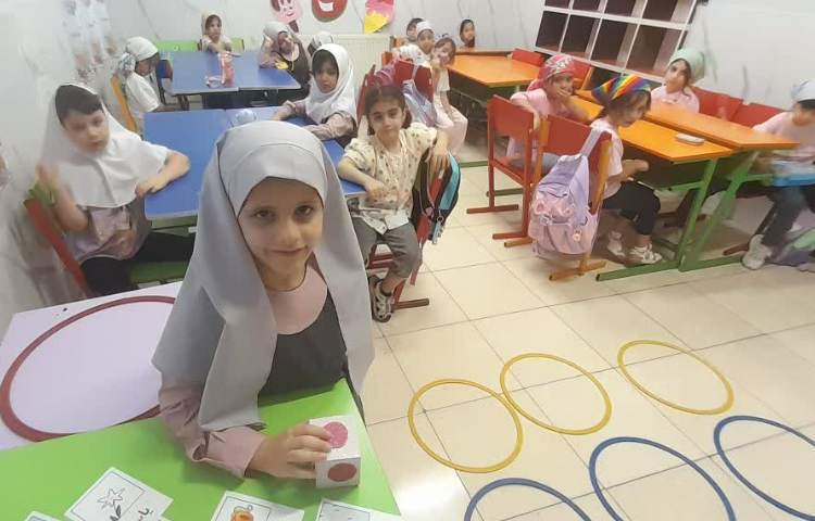 سرزمین کلمات 1