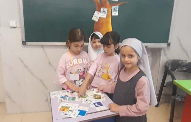 سرزمین کلمات 1