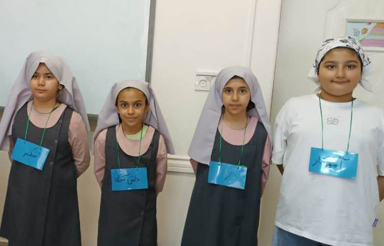 سرزمین کلمات 1