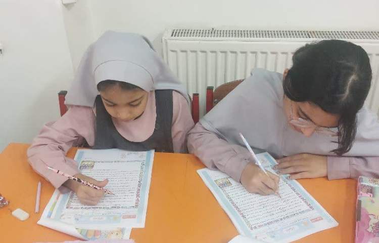 سرزمین کلمات 1