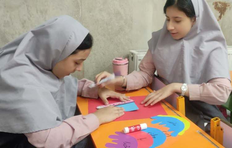 سرزمین کلمات 1