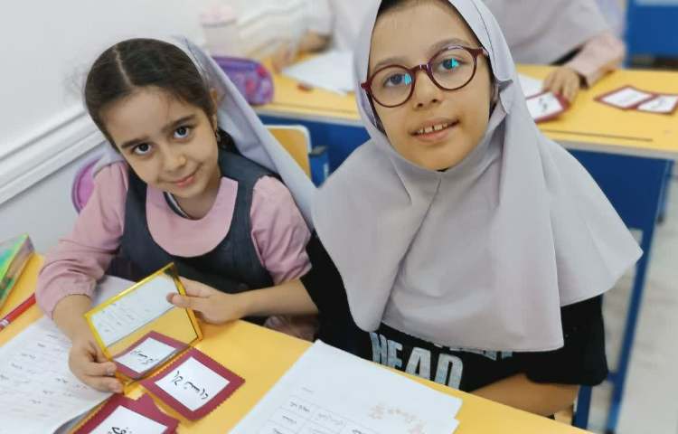 سرزمین کلمات 1